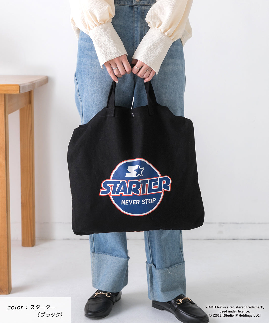 アドティエ ad thie アソートデザイン ショルダー付きトートバッグ （ラスベガス・レイダース(ブラック)） ラスベガス・レイダース(ブラック)