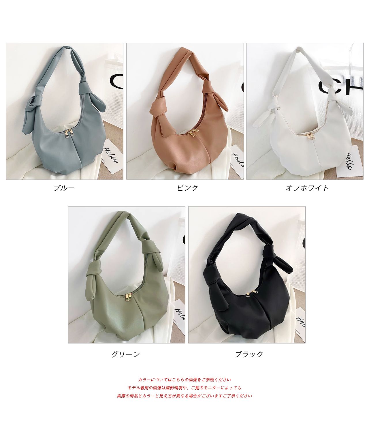 アドティエ ad thie ノットデザイン ワンハンドルショルダーバッグ