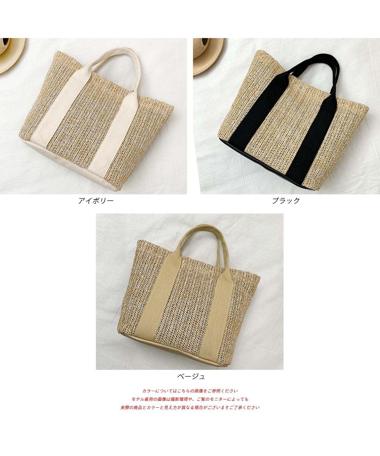 Adthie Paper Material Mini Tote Bag