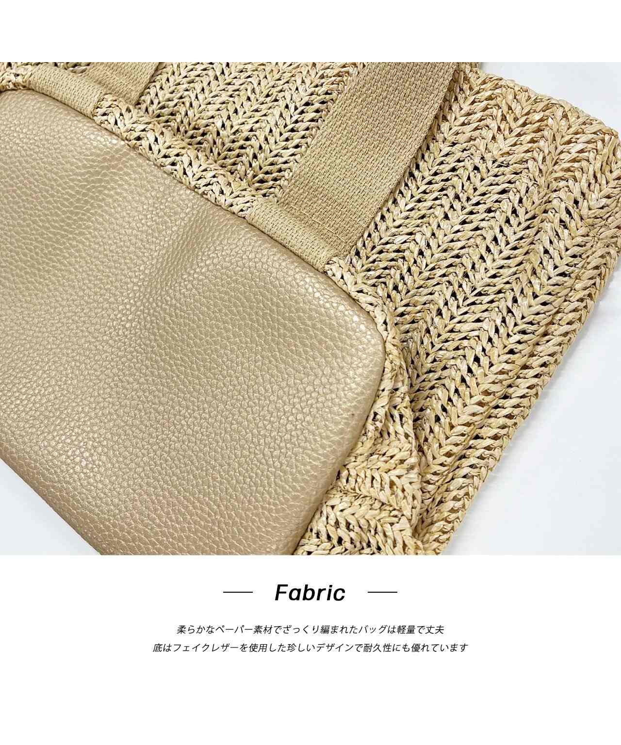 Adthie Paper Material Mini Tote Bag