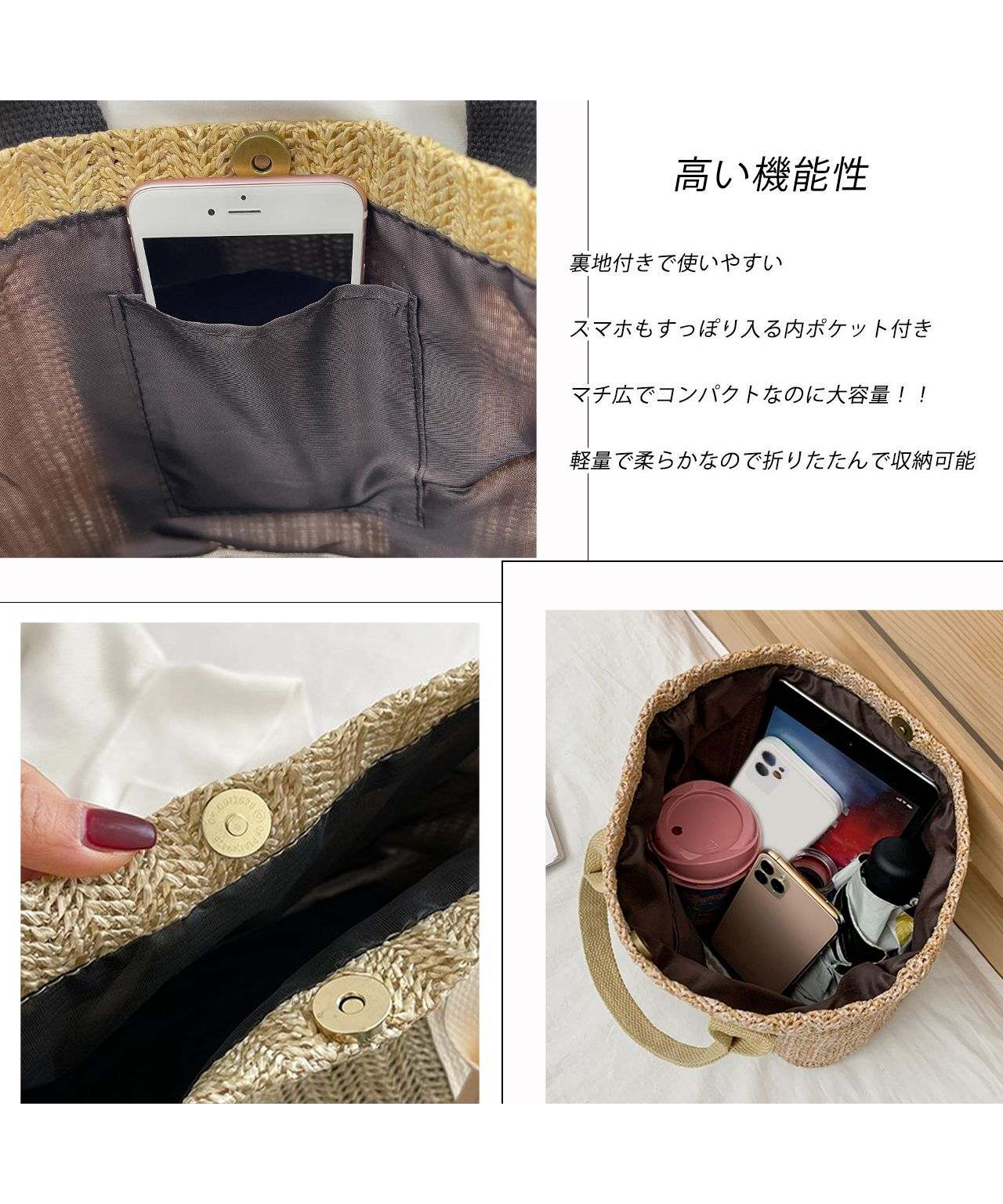 Adthie Paper Material Mini Tote Bag