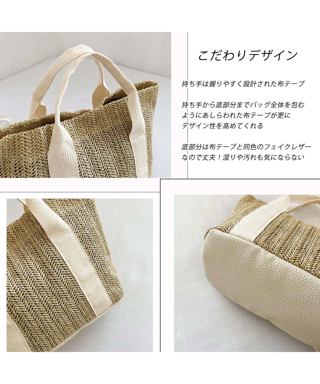 Adthie Paper Material Mini Tote Bag
