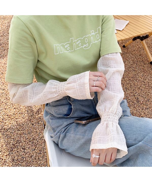 Ad Thie Sheer Check Volume Arm Cover