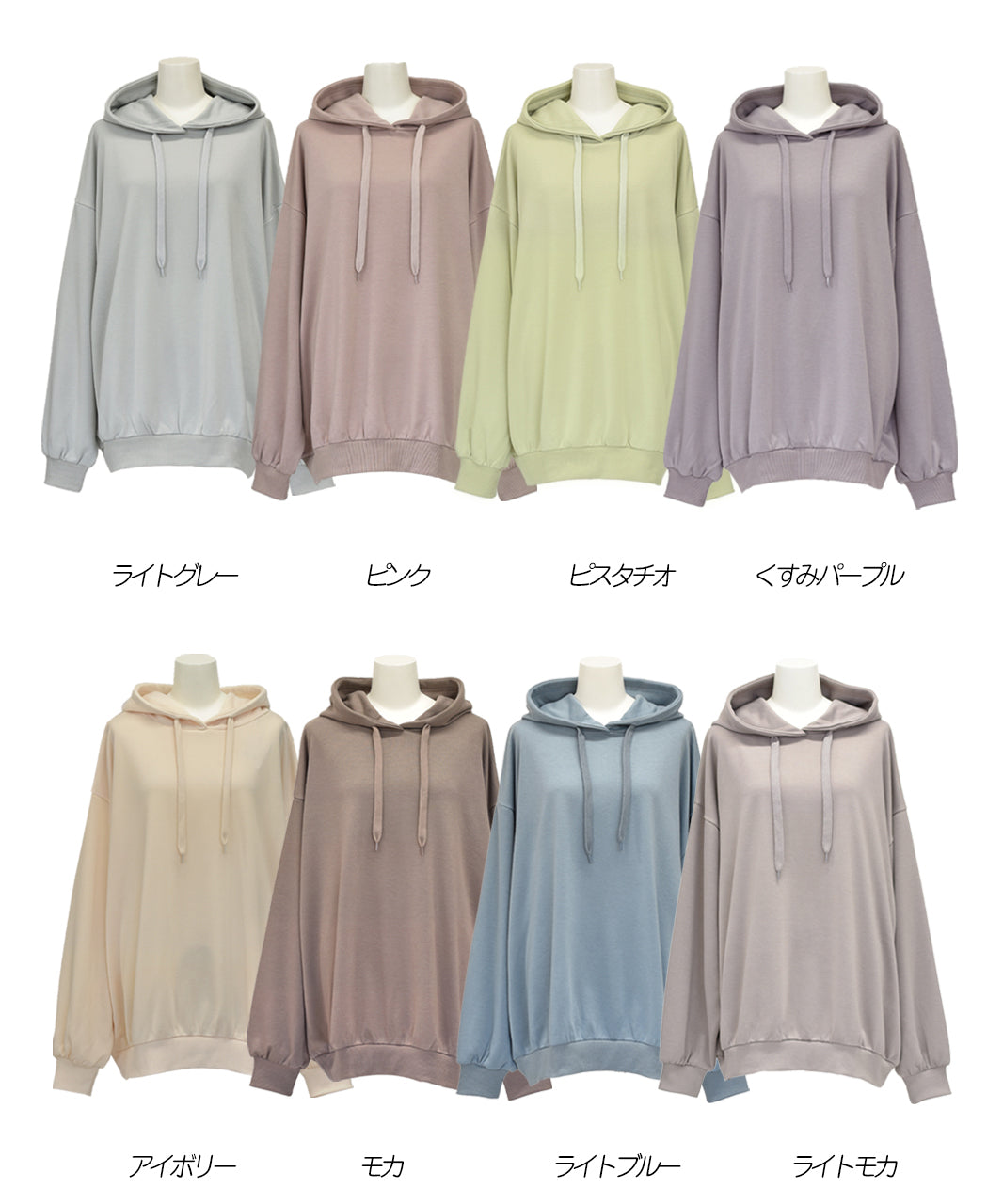 アドティエ ad thie 裏毛ビッグパーカー （くすみパープル） くすみパープル