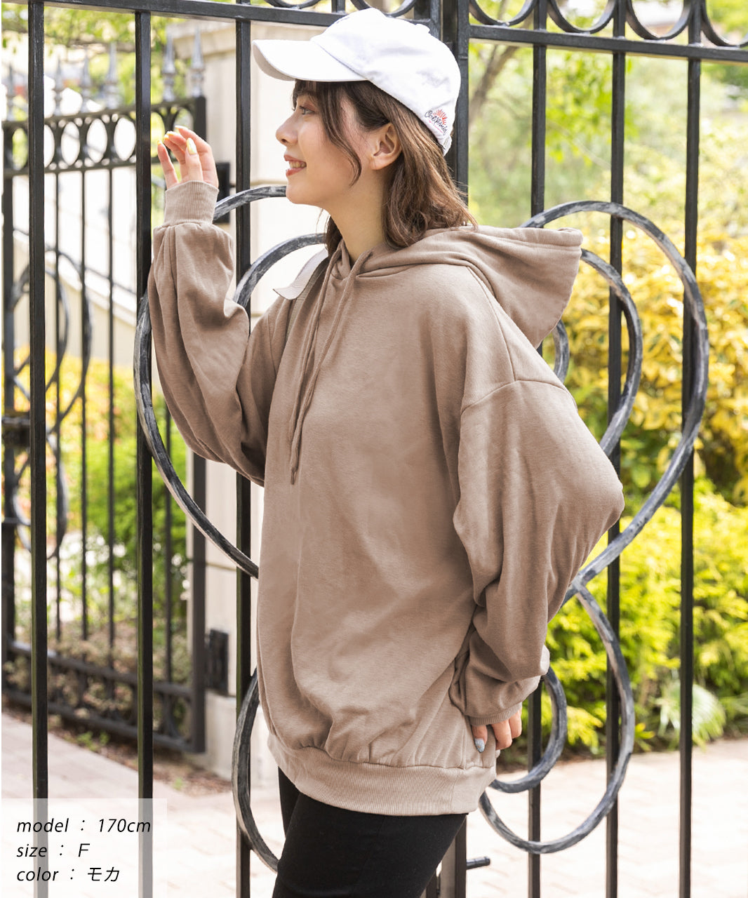 アドティエ ad thie 裏毛ビッグパーカー （モカ） モカ