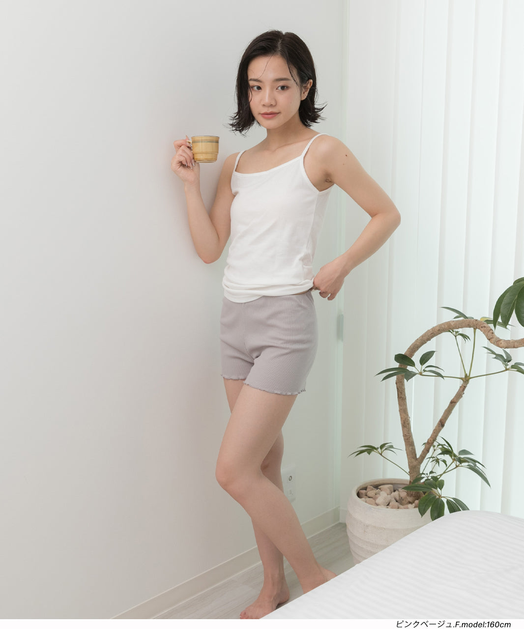 アドティエ ad thie リブインナーペチパンツ 裾メロー ショートパンツゴム