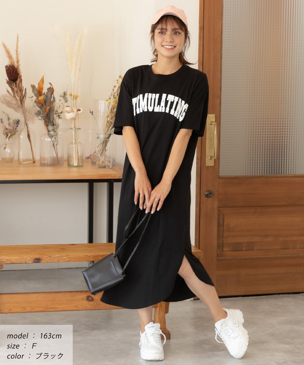 Adthie T-shirt dress short sleeve logo sweatshirt logo print with slit summer