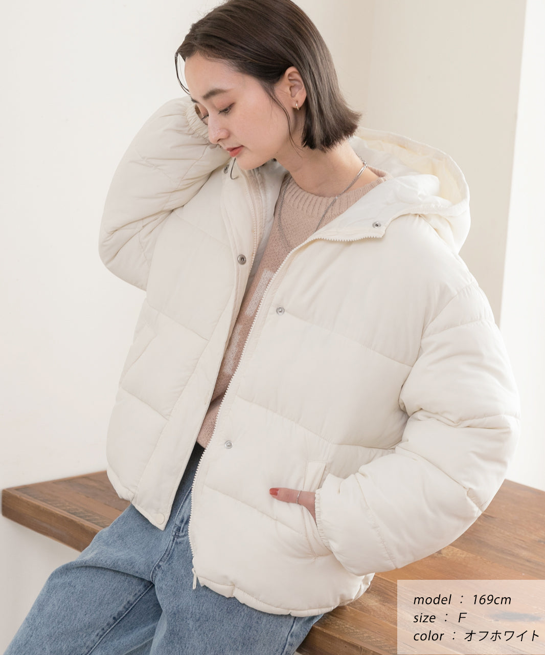 アドティエ ad thie フード付きエコダウンブルゾン