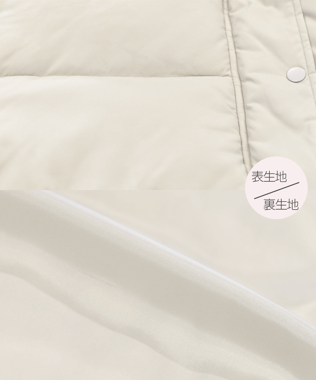 アドティエ ad thie フード付きエコダウンブルゾン