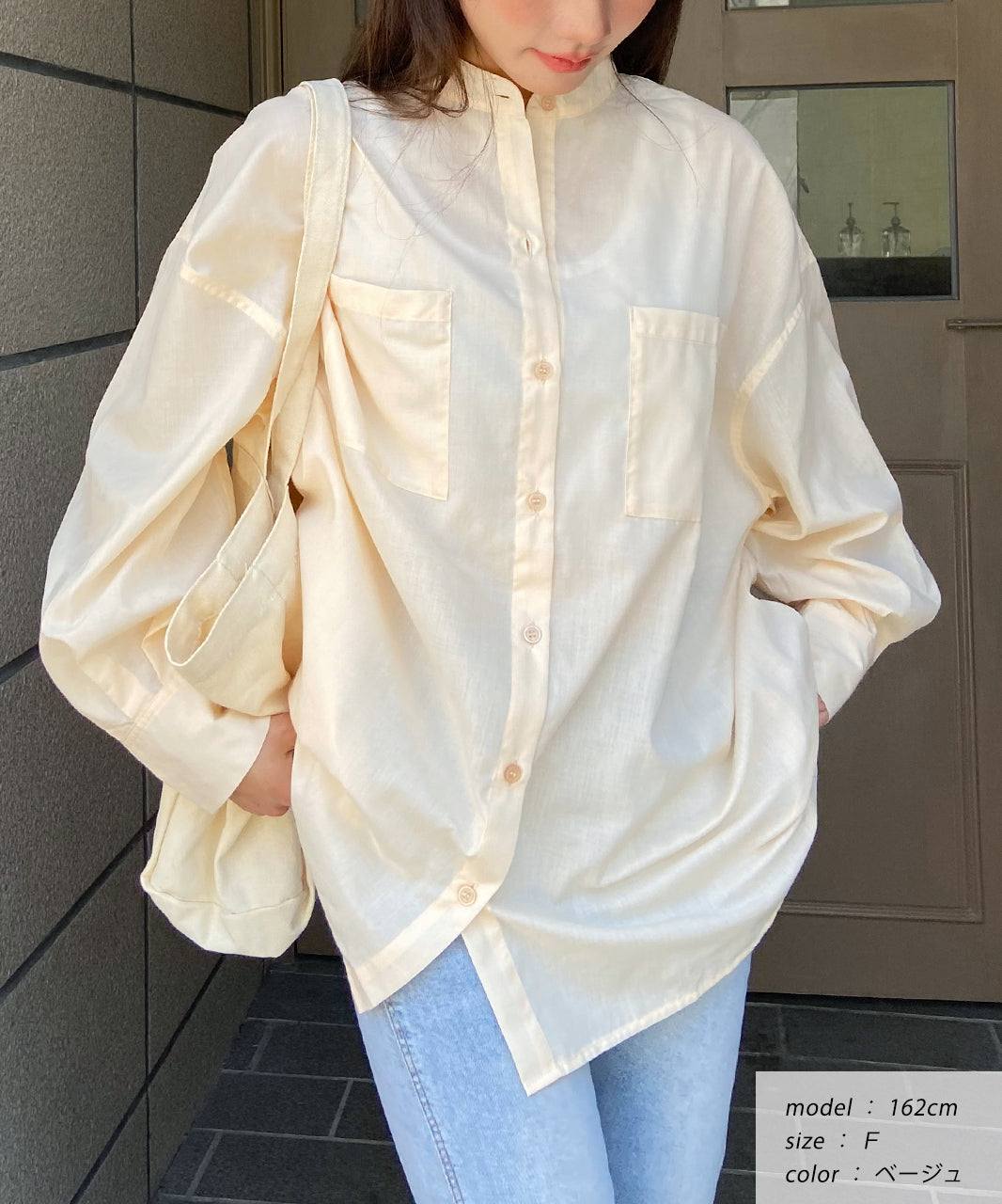 アドティエ ad thie 2wayタイプバンドカラーシャツ 無地 ストライプ 秋服 秋 冬服 冬 （ベージュ） ベージュ