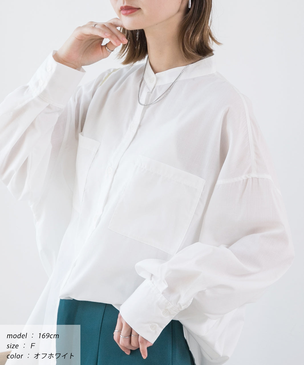 アドティエ ad thie 2wayタイプバンドカラーシャツ 無地 ストライプ 秋服 秋 冬服 冬