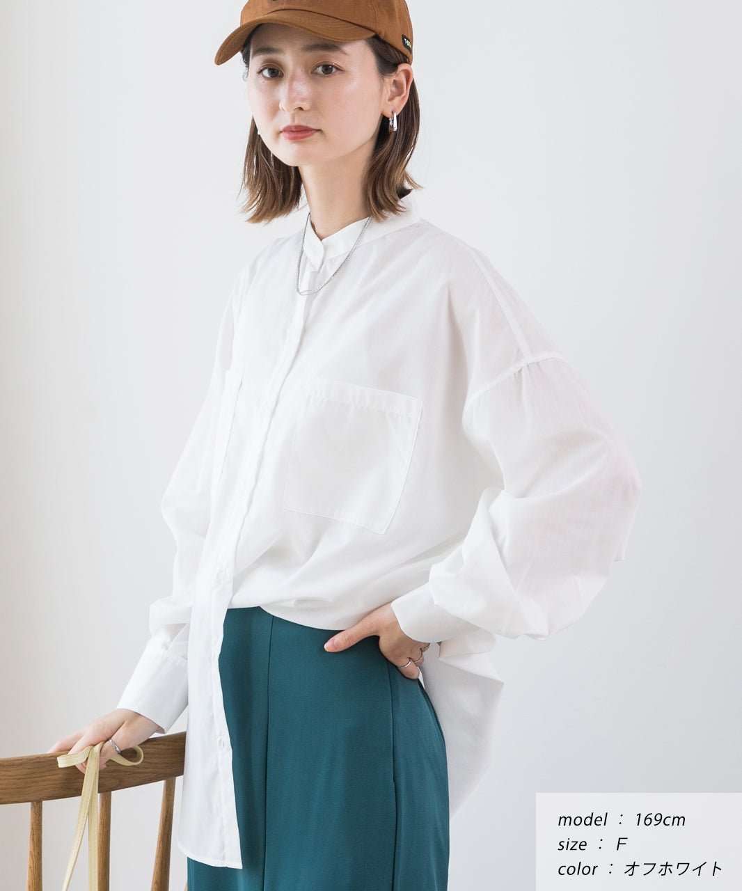 アドティエ ad thie 2wayタイプバンドカラーシャツ 無地 ストライプ 秋服 秋 冬服 冬