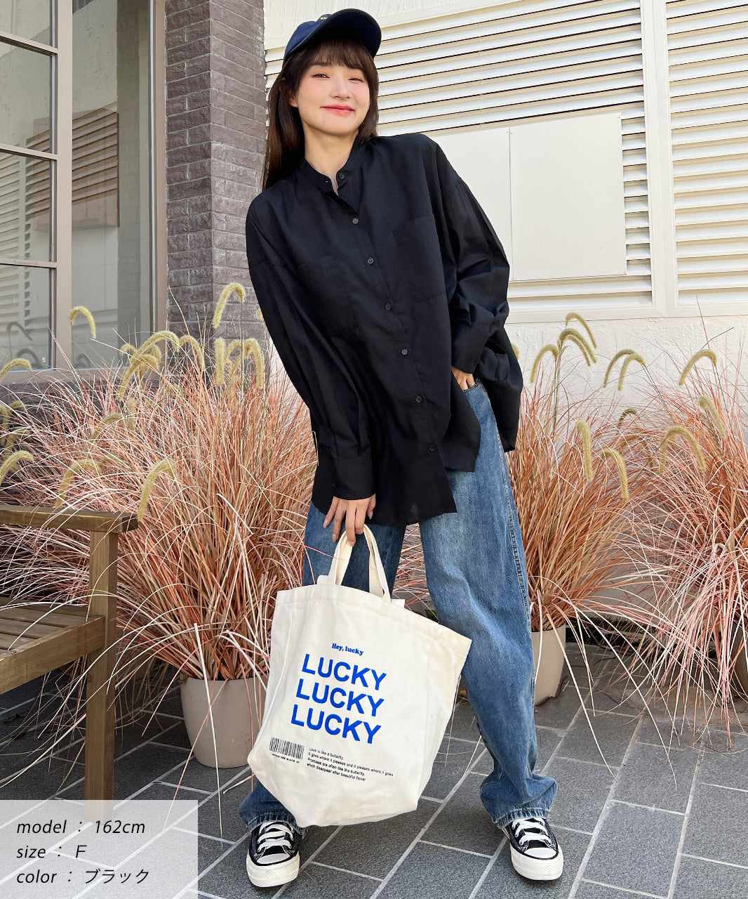アドティエ ad thie 2wayタイプバンドカラーシャツ 無地 ストライプ 秋服 秋 冬服 冬