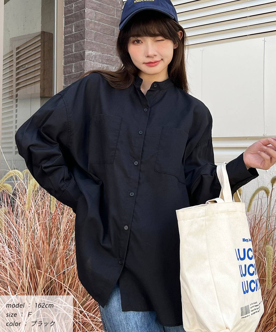 アドティエ ad thie 2wayタイプバンドカラーシャツ 無地 ストライプ 秋服 秋 冬服 冬