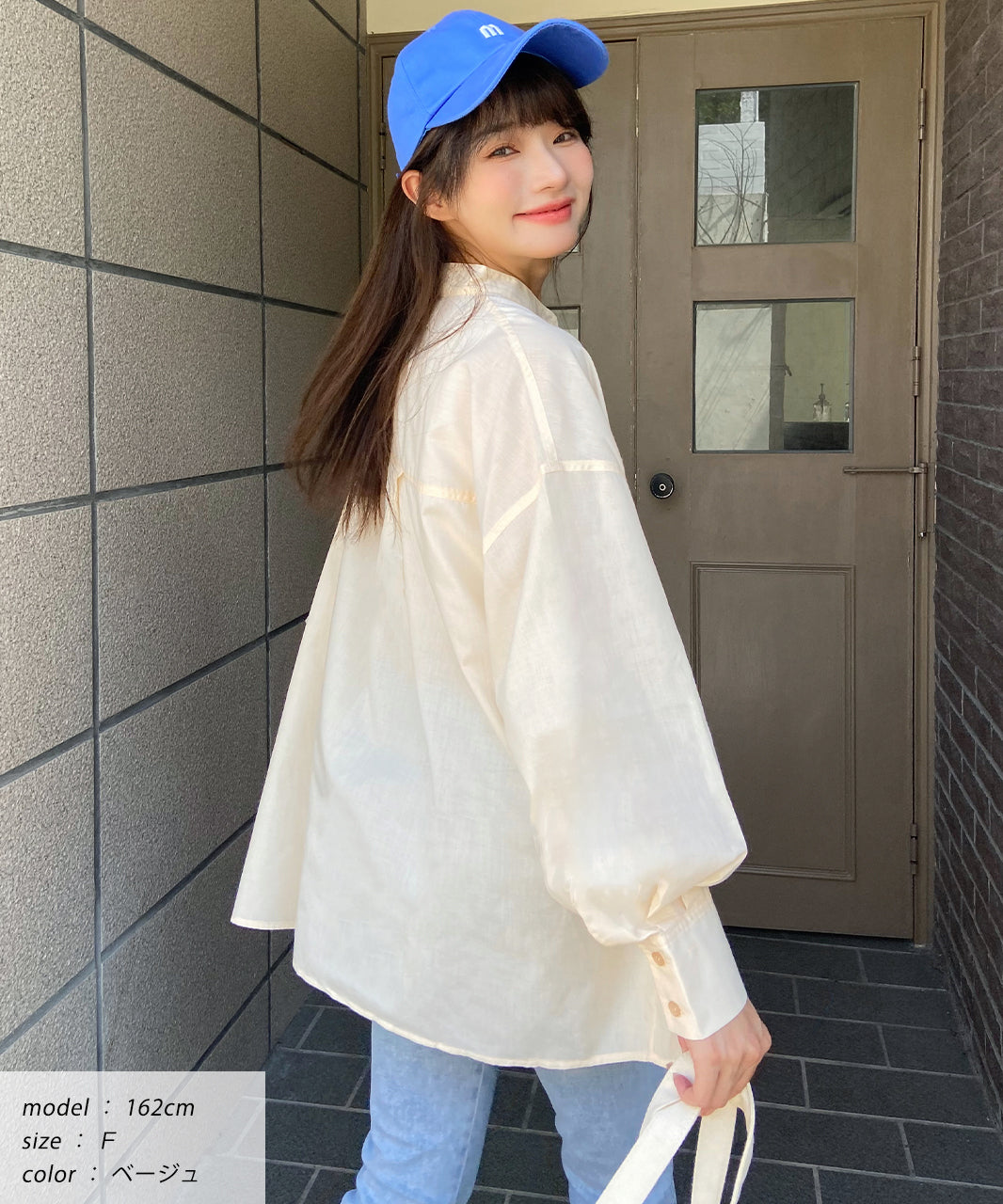 アドティエ ad thie 2wayタイプバンドカラーシャツ 無地 ストライプ 秋服 秋 冬服 冬 （ベージュ） ベージュ