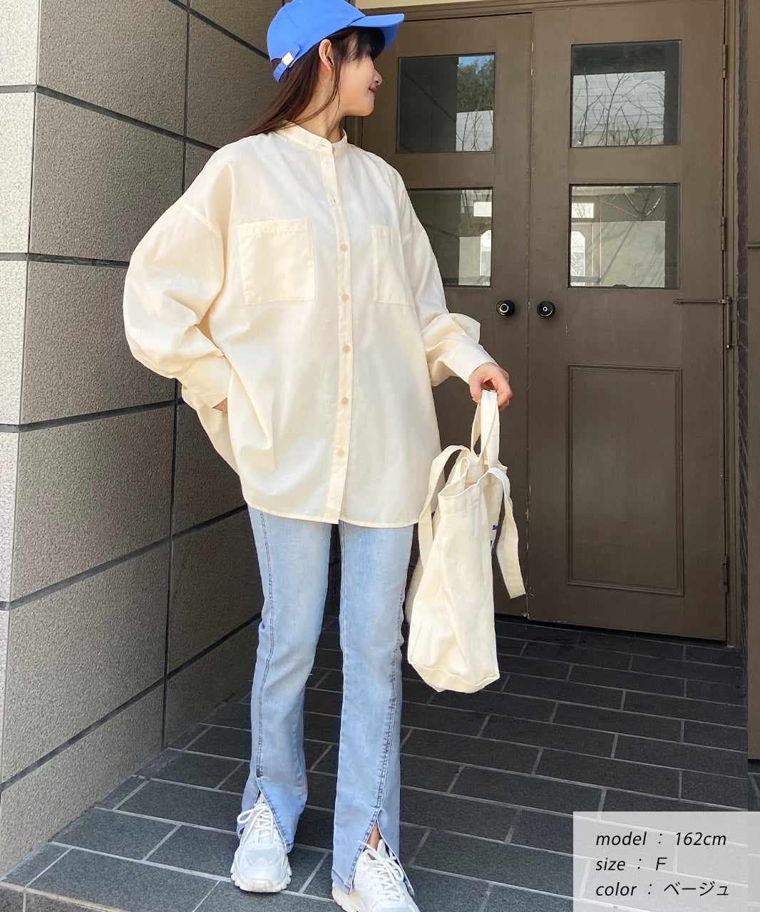 アドティエ ad thie 2wayタイプバンドカラーシャツ 無地 ストライプ 秋服 秋 冬服 冬 （ベージュ） ベージュ