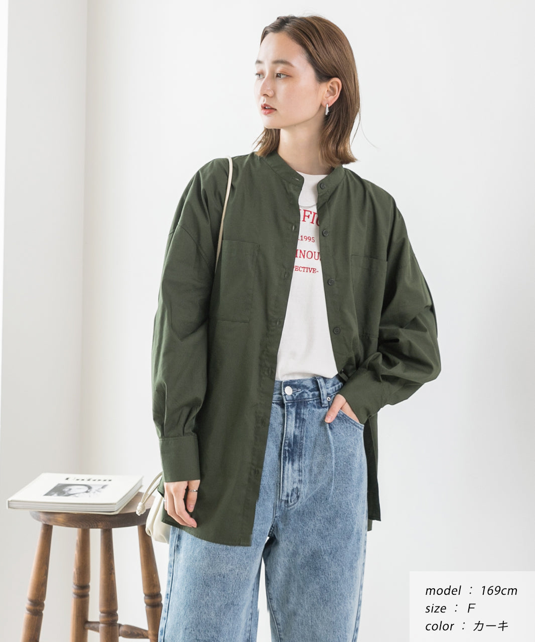 アドティエ ad thie 2wayタイプバンドカラーシャツ 無地 ストライプ 秋服 秋 冬服 冬