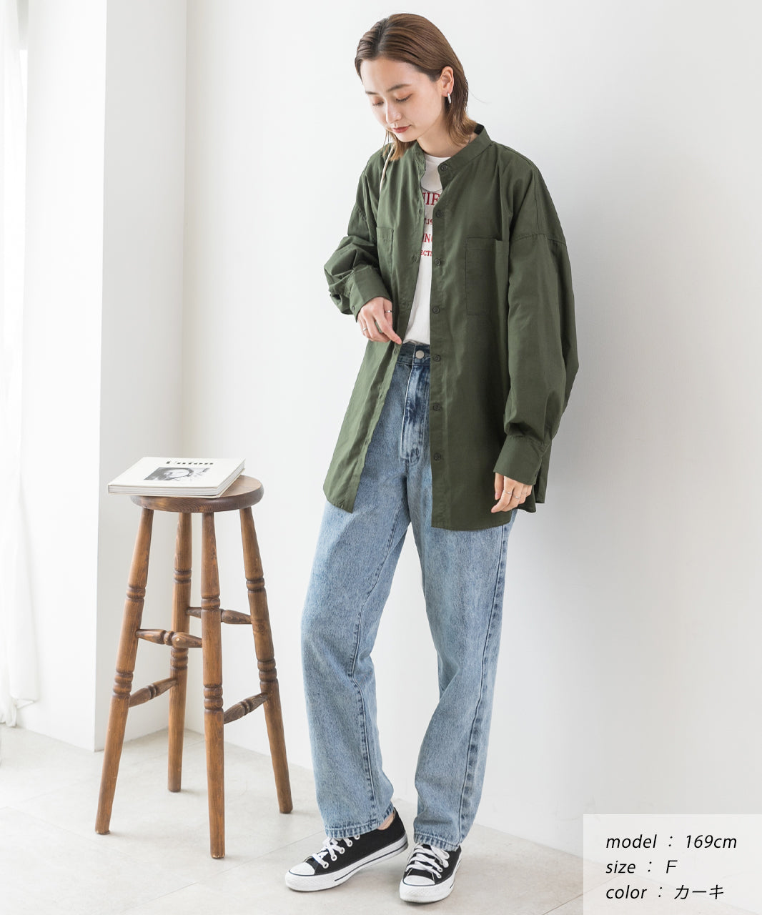 アドティエ ad thie 2wayタイプバンドカラーシャツ 無地 ストライプ 秋服 秋 冬服 冬