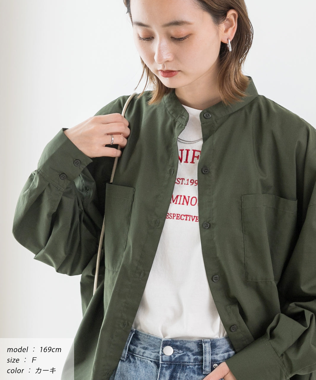 アドティエ ad thie 2wayタイプバンドカラーシャツ 無地 ストライプ 秋服 秋 冬服 冬