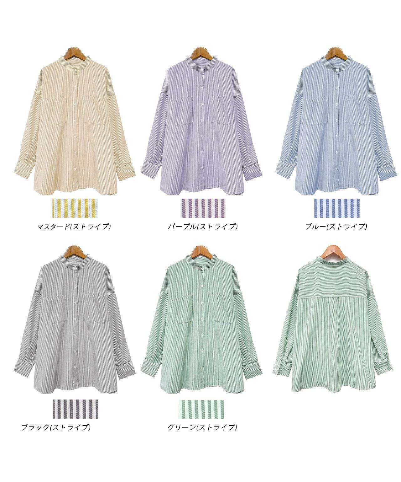 アドティエ ad thie 2wayタイプバンドカラーシャツ 無地 ストライプ 秋服 秋 冬服 冬
