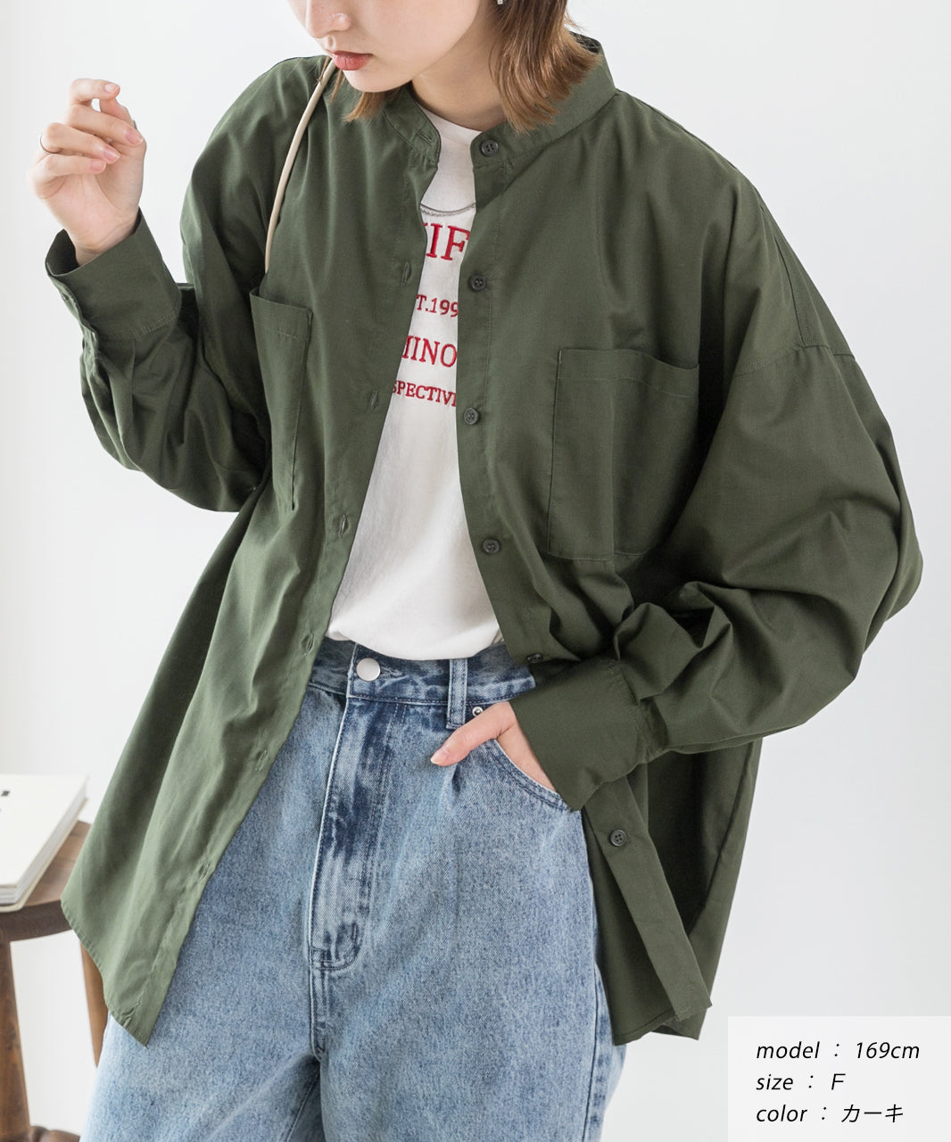 アドティエ ad thie 2wayタイプバンドカラーシャツ 無地 ストライプ 秋服 秋 冬服 冬