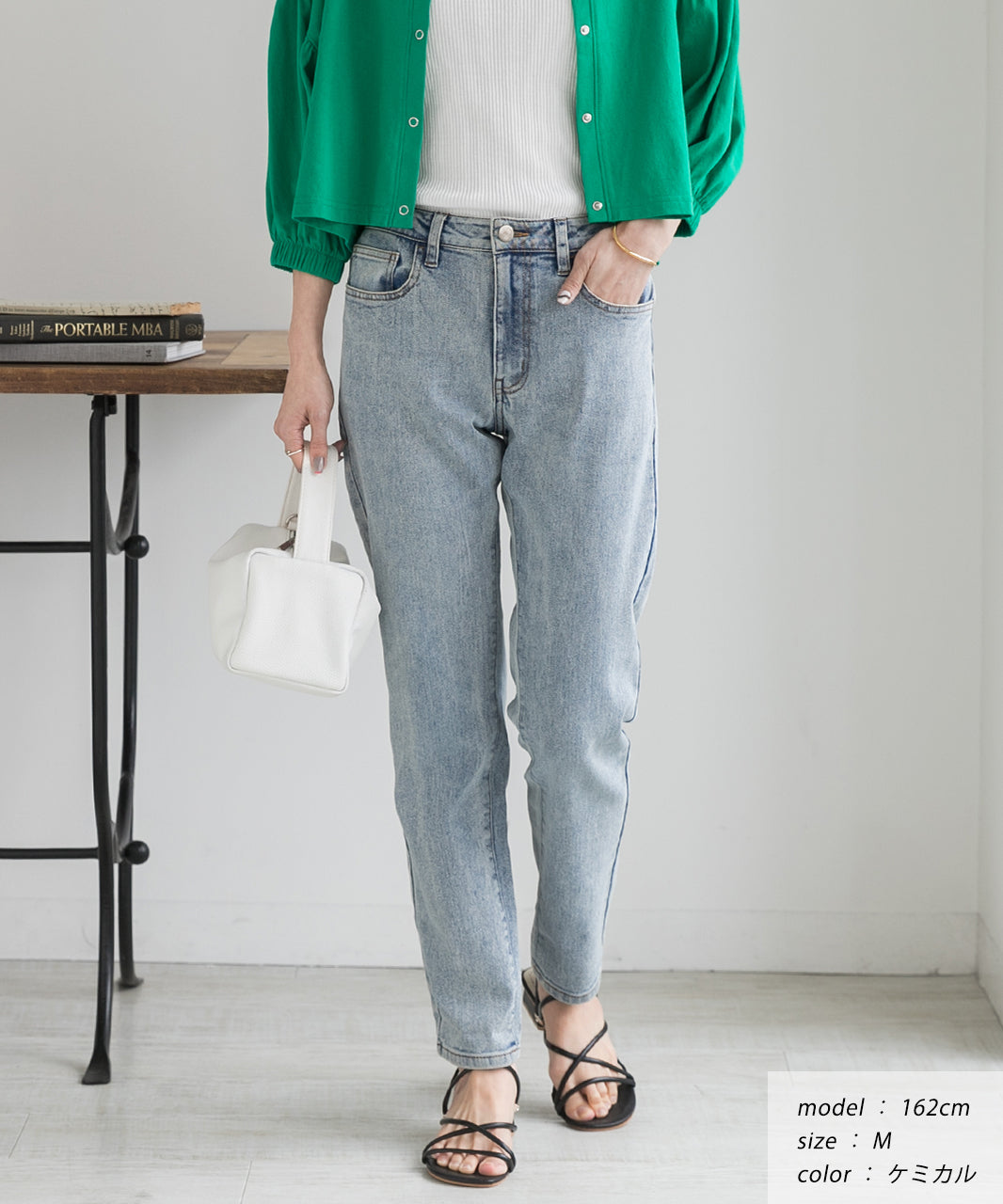 アドティエ ad thie ストレッチストレートデニム