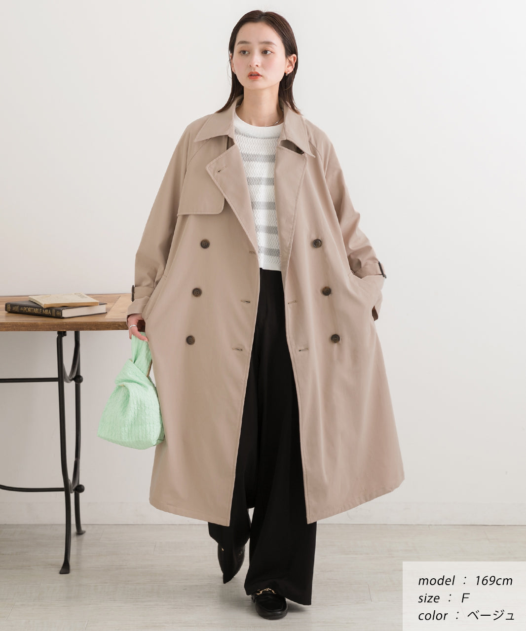Ad Thie Candy Sleeve Sten Collar Trench Coat Autumn Clothes Autumn Winter Clothes Winter