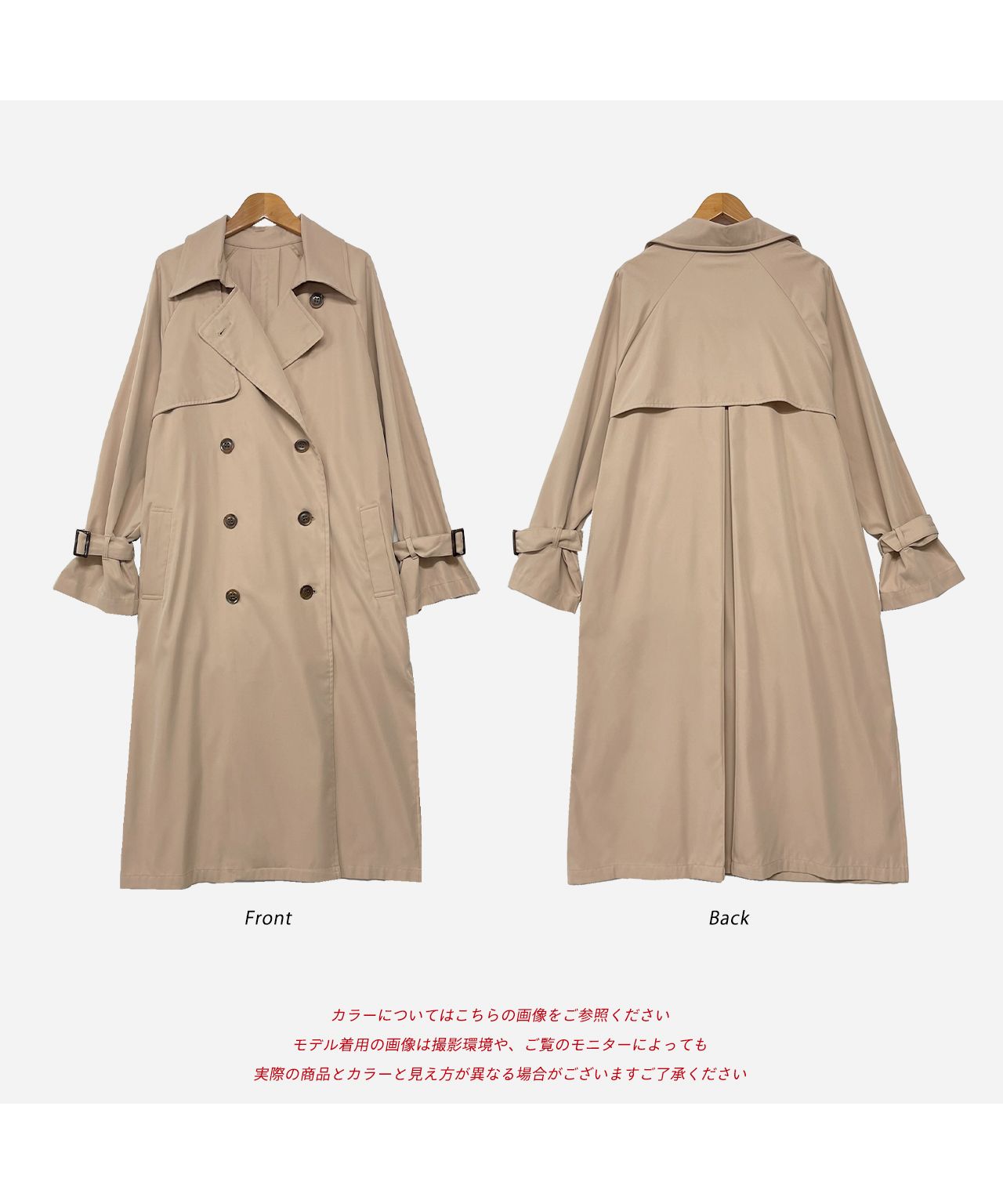 Ad Thie Candy Sleeve Sten Collar Trench Coat Autumn Clothes Autumn Winter Clothes Winter