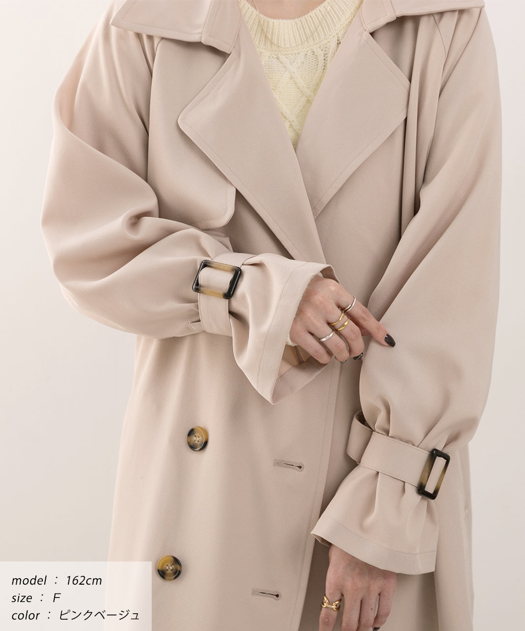 アドティエ ad thie  キャンディースリーブロングトレンチコート 秋服 秋 冬服 冬