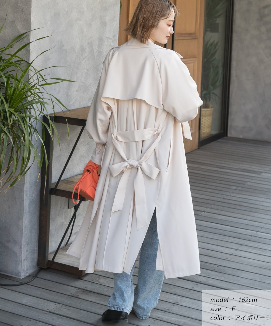 アドティエ ad thie  キャンディースリーブロングトレンチコート 秋服 秋 冬服 冬