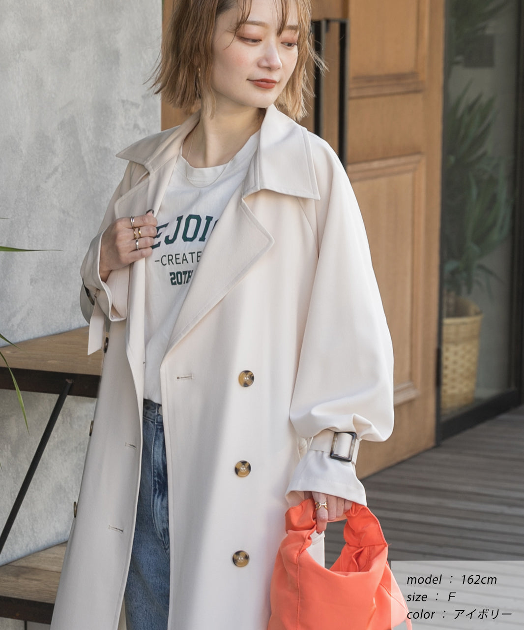 アドティエ ad thie  キャンディースリーブロングトレンチコート 秋服 秋 冬服 冬