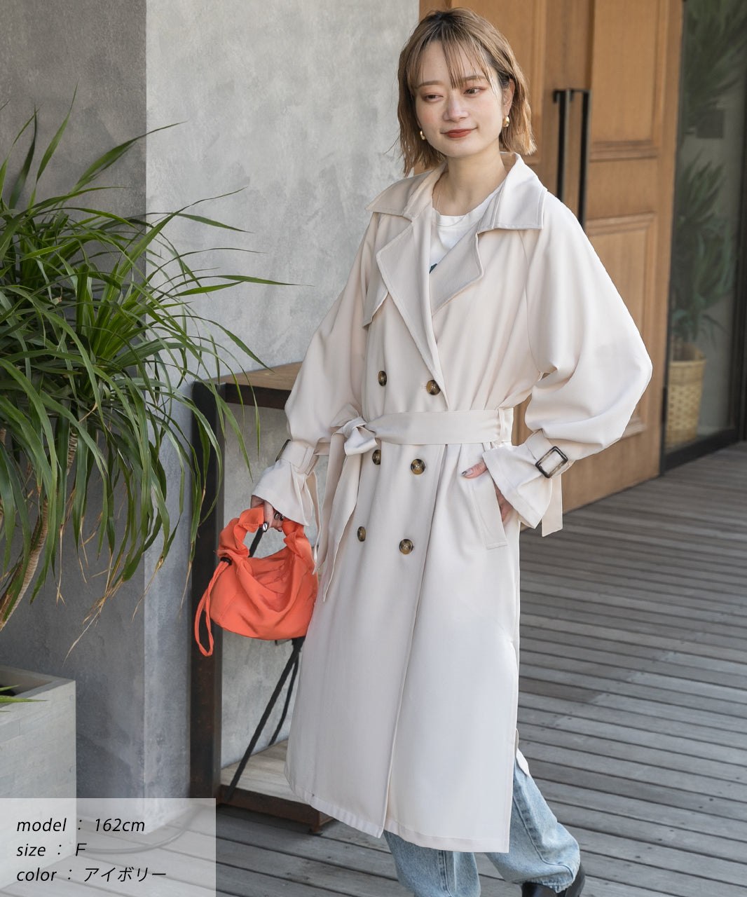 アドティエ ad thie  キャンディースリーブロングトレンチコート 秋服 秋 冬服 冬