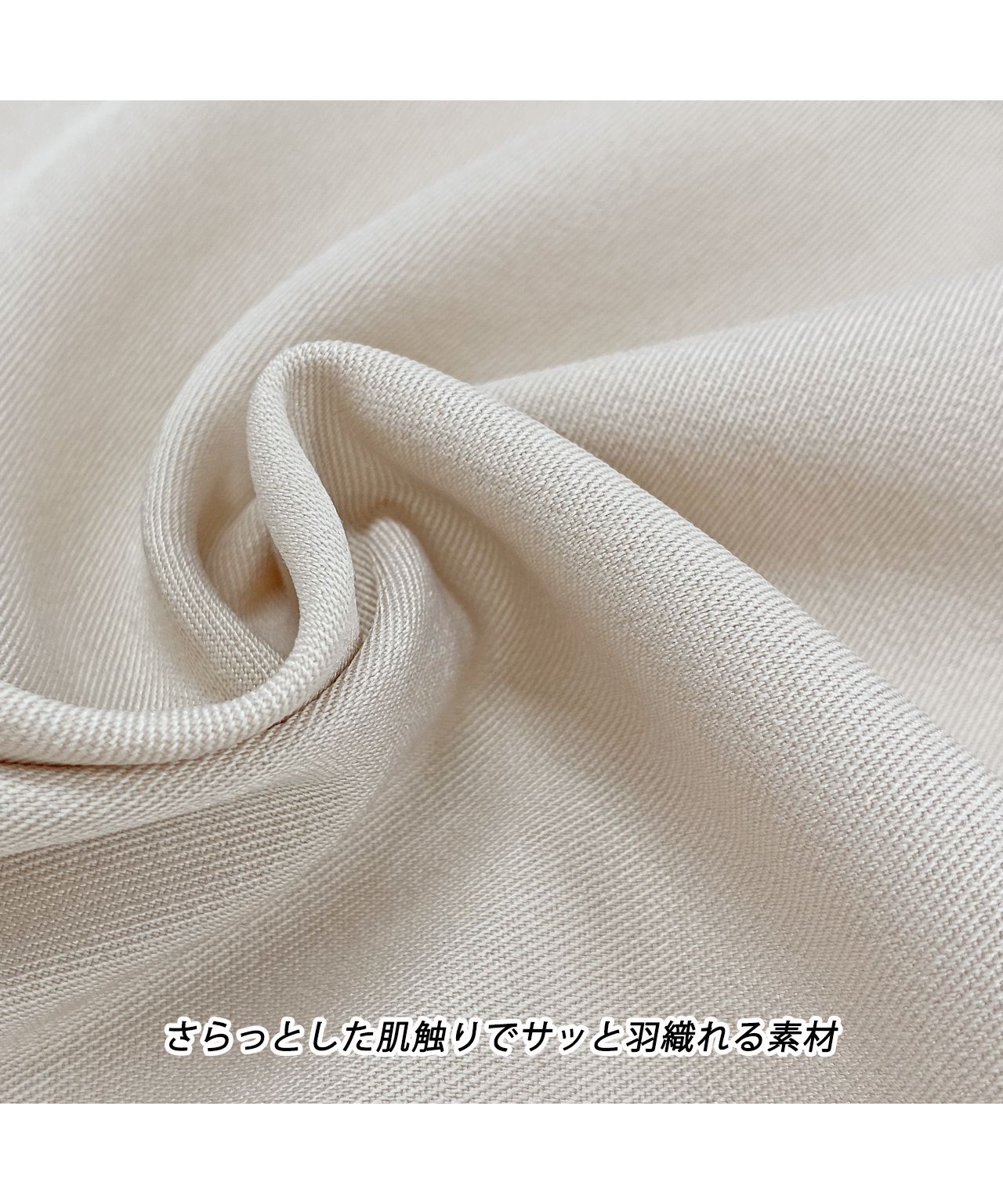 アドティエ ad thie  キャンディースリーブロングトレンチコート 秋服 秋 冬服 冬