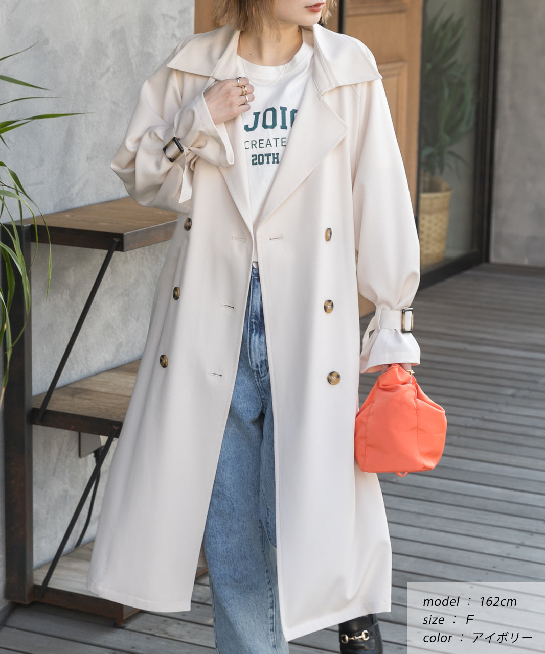 Ad Thie Candy Sleeve Long Trench Coat Autumn Clothes Autumn Winter Clothes Winter