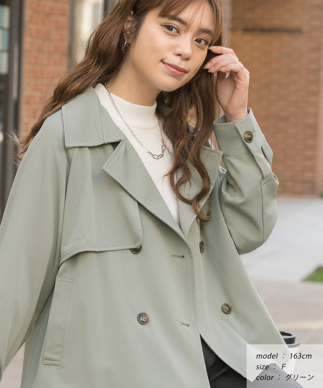 ジャケット・アウター diante RAGLAN SLEEVE SHORT TRENCH COAT Adthie Raglan Short Trench Coat Spring Spring Wear Winter Winter Wear