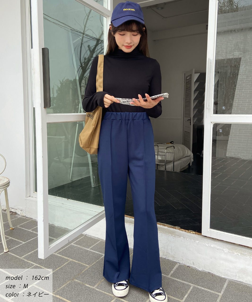 アドティエ ad thie セミフレアパンツ センターシーム ウエストゴム カラー 裾広がり レディース 秋 冬