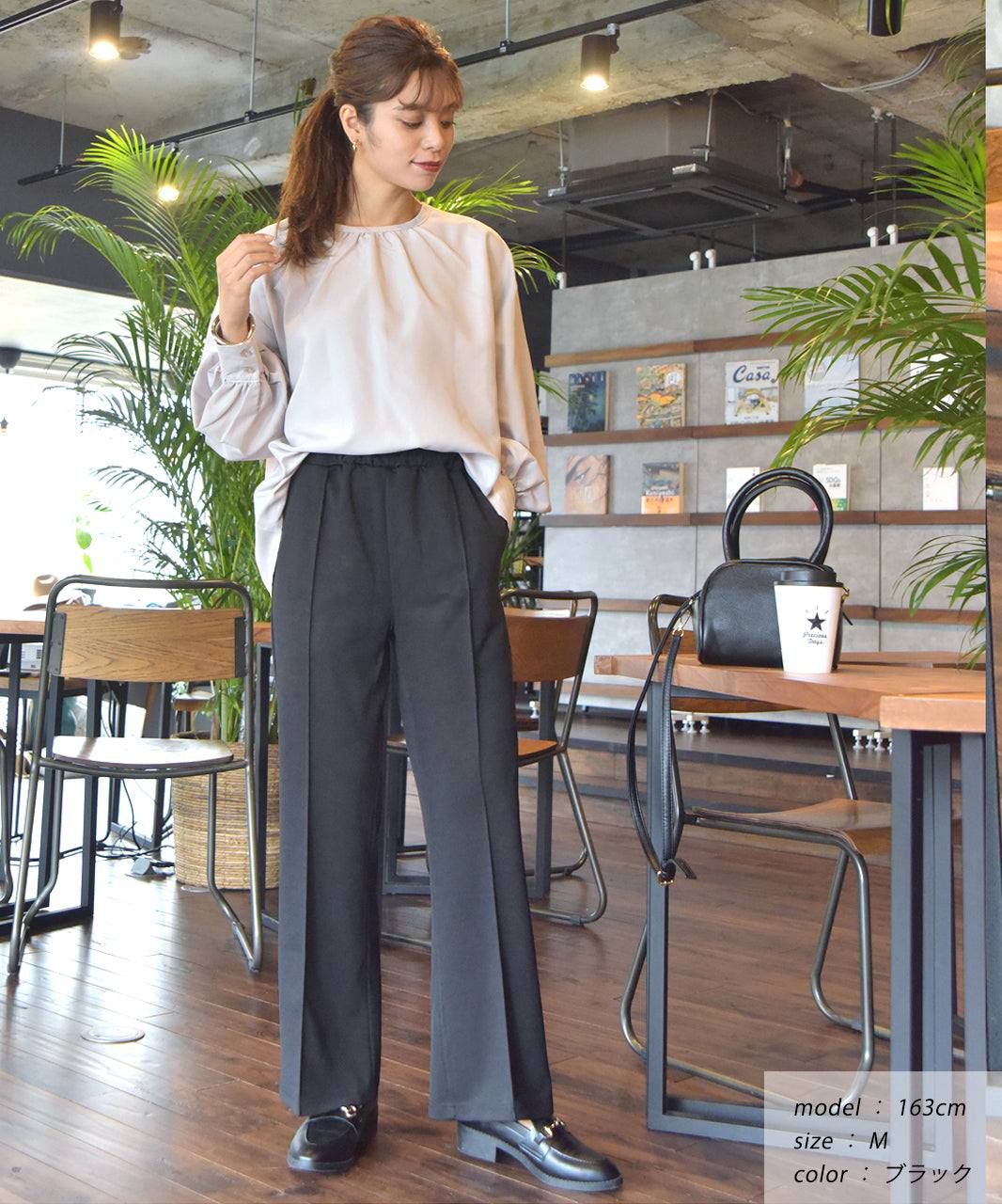 アドティエ ad thie セミフレアパンツ センターシーム ウエストゴム カラー 裾広がり レディース 秋 冬