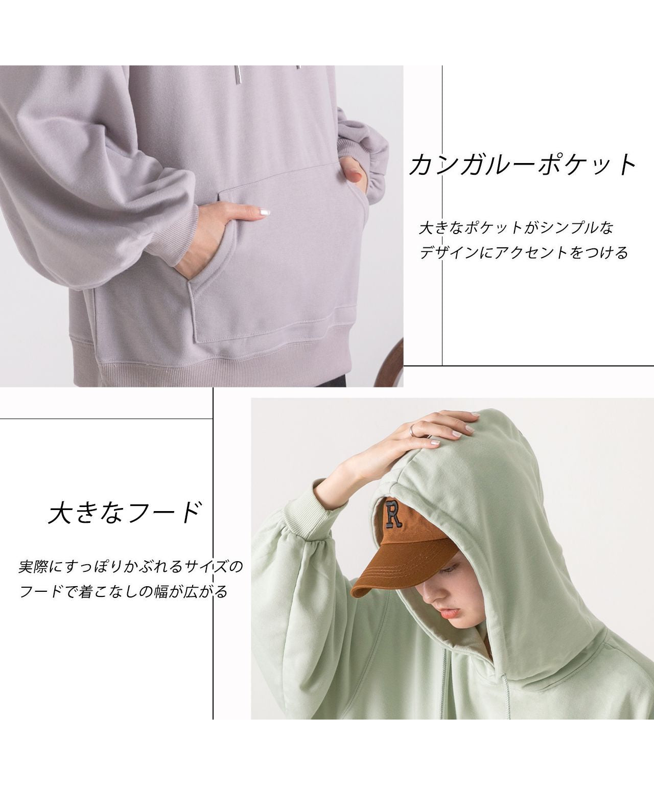 アドティエ ad thie 【2023AW新作】ポケット・フード付き ルーズシルエットパーカー