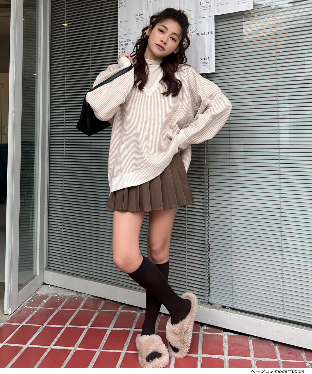 Adthie Stripe Knit V-Neck Rib Loose Fit Bicolor Volume Sleeve