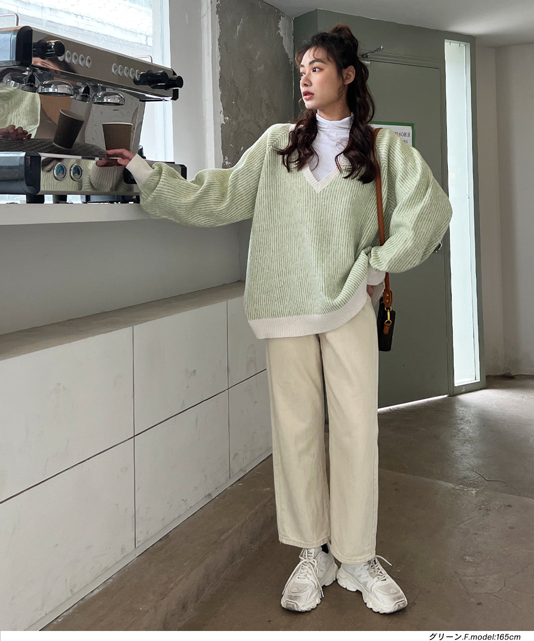 Adthie Stripe Knit V-Neck Rib Loose Fit Bicolor Volume Sleeve