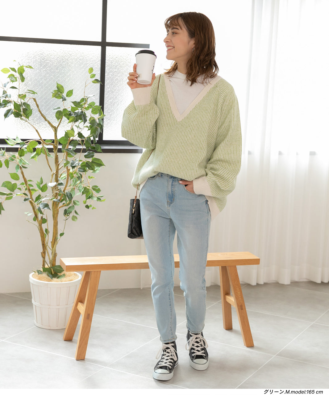 Adthie Stripe Knit V-Neck Rib Loose Fit Bicolor Volume Sleeve