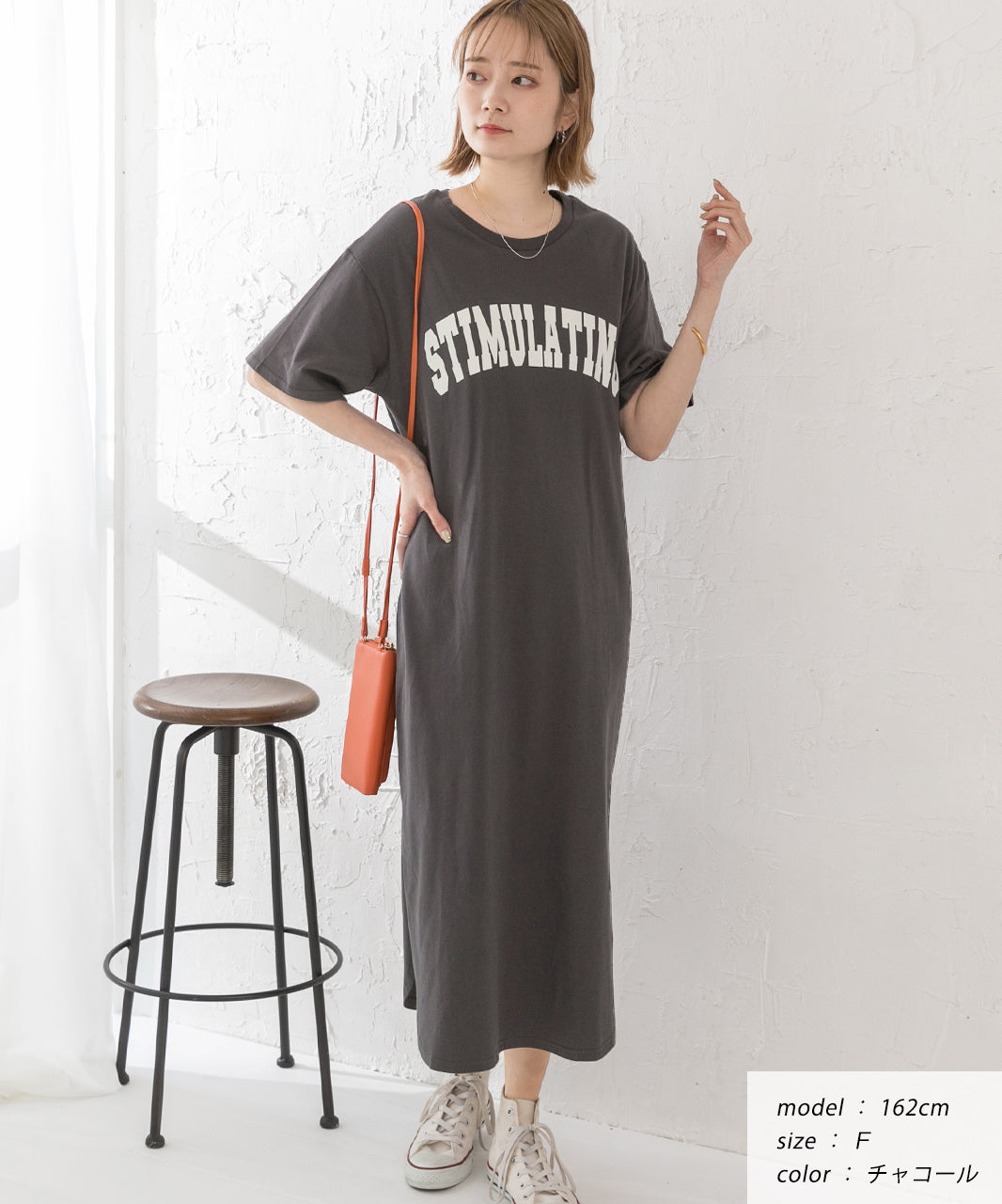 Adthie T-shirt dress short sleeve logo sweatshirt logo print with slit summer