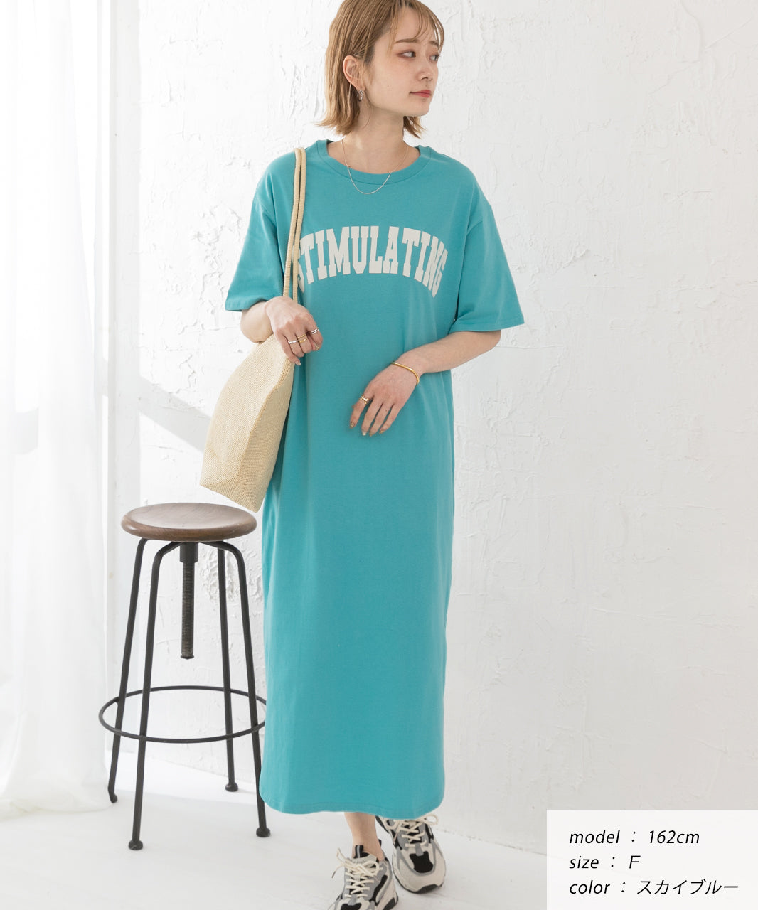 Adthie T-shirt dress short sleeve logo sweatshirt logo print with slit summer