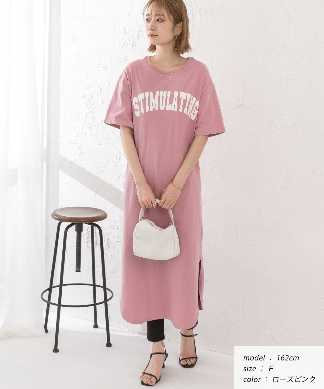 Adthie T-shirt dress short sleeve logo sweatshirt logo print with slit summer