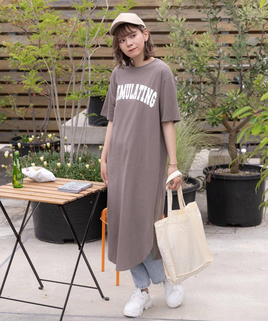 Adthie T-shirt dress short sleeve logo sweatshirt logo print with slit summer