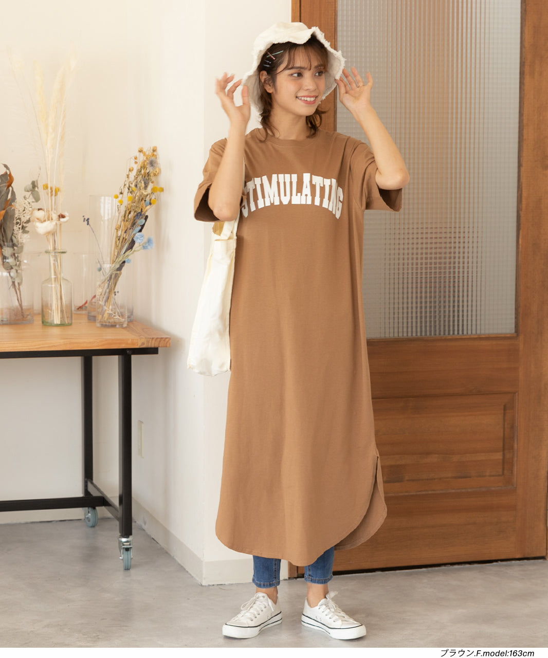 Adthie T-shirt dress short sleeve logo sweatshirt logo print with slit summer