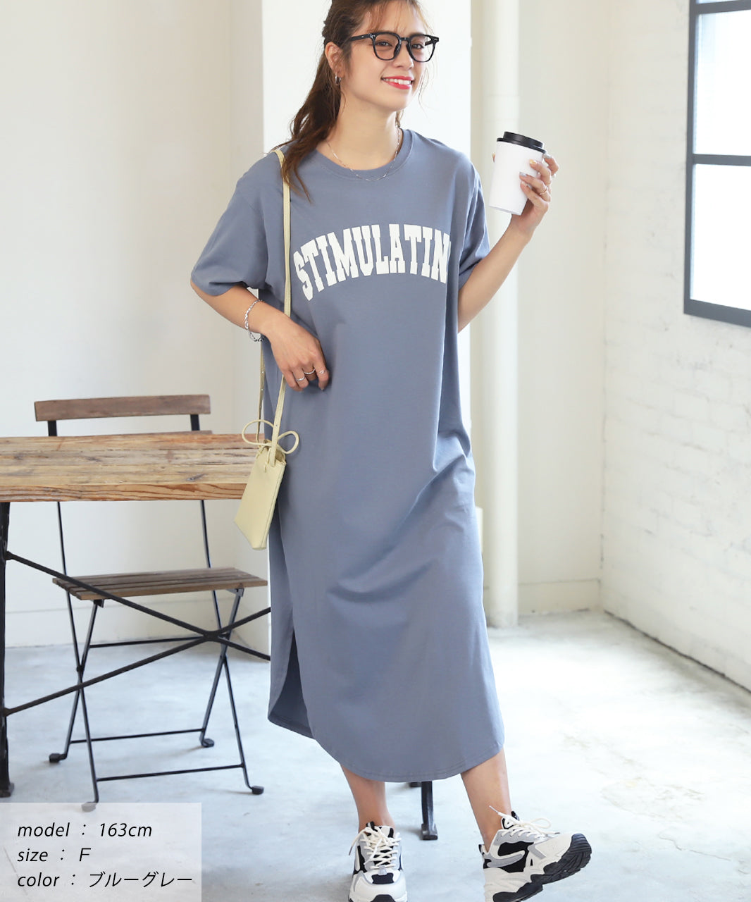 Adthie T-shirt dress short sleeve logo sweatshirt logo print with slit summer