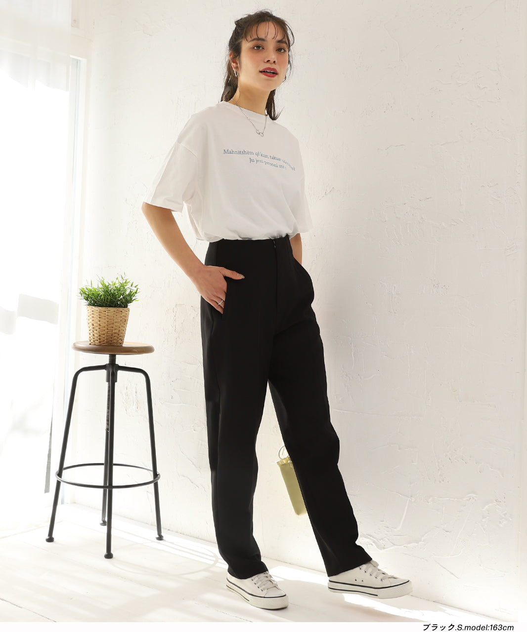 Adthie Tapered Pants Darts Center Press Color Darts Three-Dimensional Spring Clothes Spring