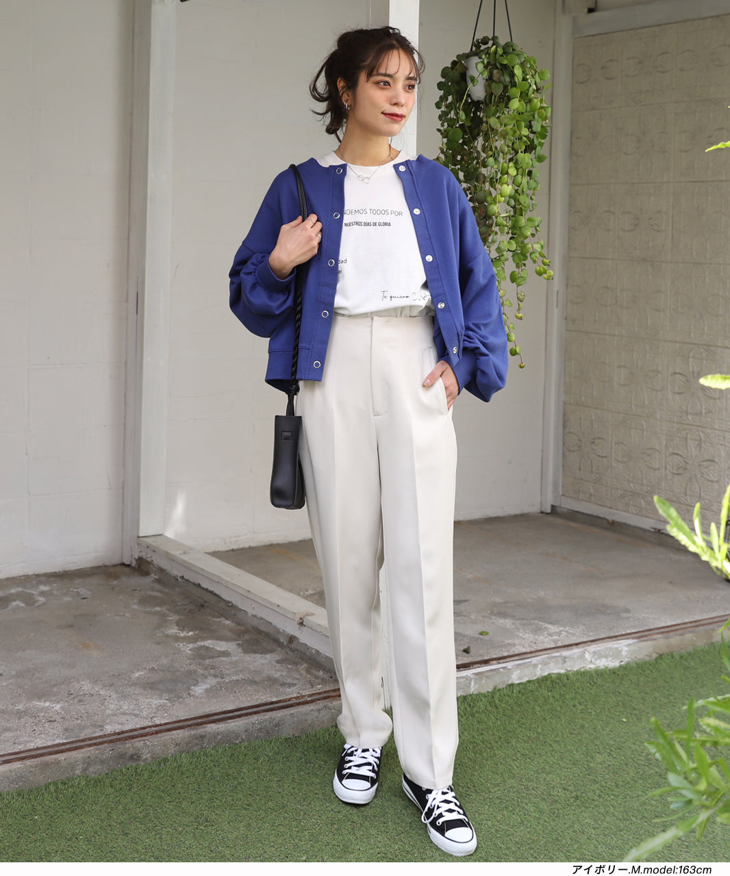 アドティエ ad thie テーパードパンツ ダーツ センタープレス カラー ダーツ 立体 春服 春 （アイボリー） アイボリー