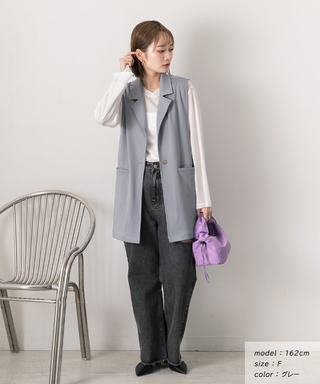 Adthie Easy to Move and Comfortable Stretch Material Tailored Gilet with Pockets
